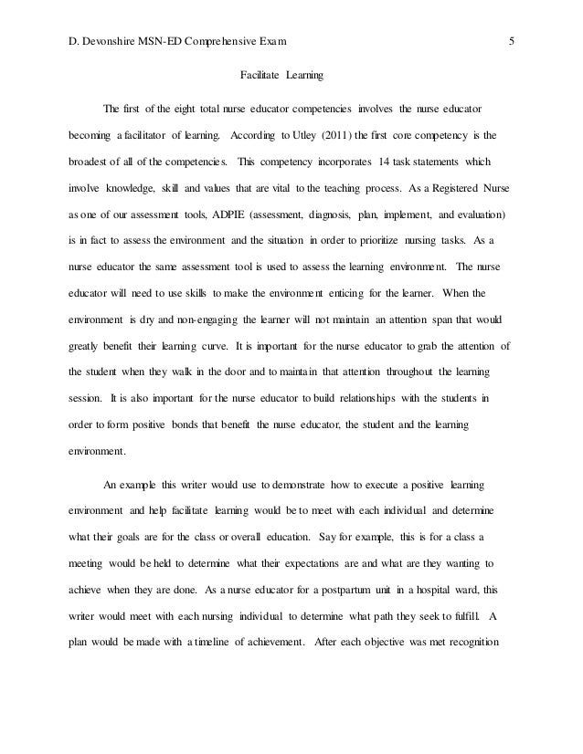 comprehensive essay