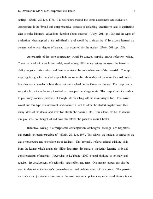 comprehensive essay