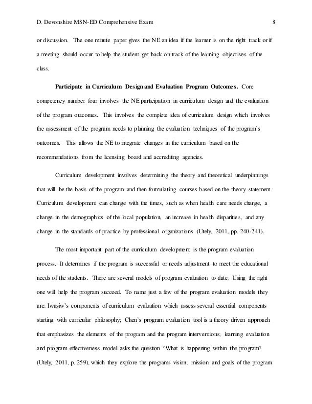 comprehensive essay