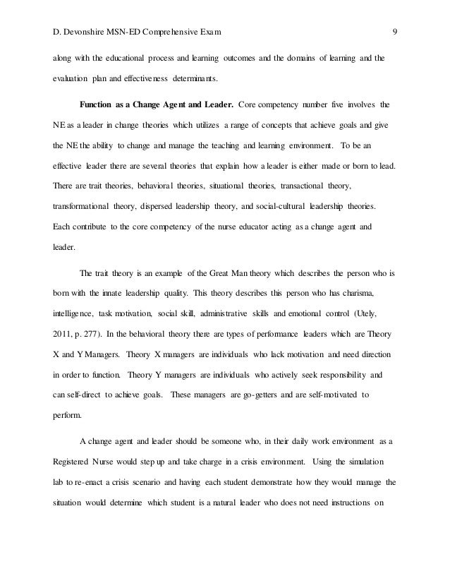 comprehensive essay