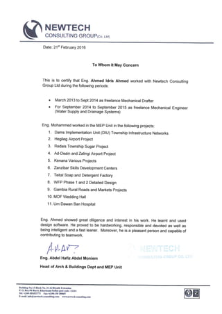 newtech certificate