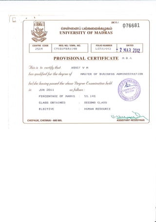 VMA - MBA Provisional Certificate