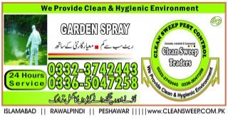 garden spray company islamabad