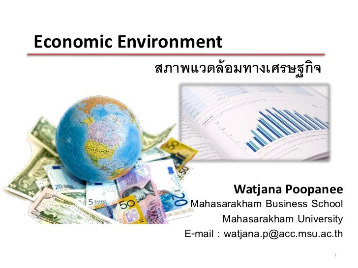 international marketing environment 2018/7/17 market environment consist of all factors that in one way or another affect or affected by the organization desicion there are external and internal factors internal fac tor , these involve (5m's) management. international marketing environment 2018/7/17 market environment consist of all factors that in one way or another affect or affected by the organization desicion there are external and internal factors internal fac tor , these involve (5m's) management.