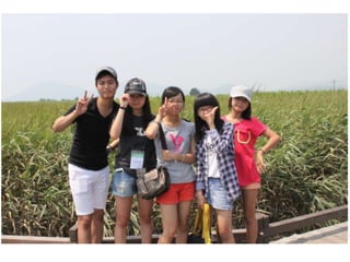 아빠엄마사랑해요2차 gs