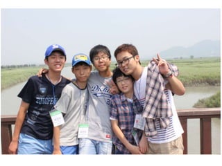 아빠엄마사랑해요2차 gs