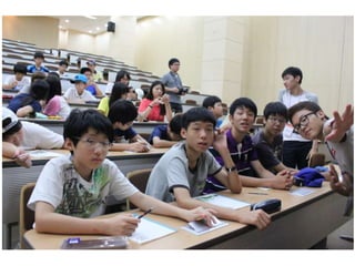 아빠엄마사랑해요2차 gs