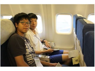 아빠엄마사랑해요2차 gs