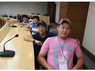 아빠엄마사랑해요2차 gs