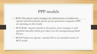 Project: Monitoring | PPTX