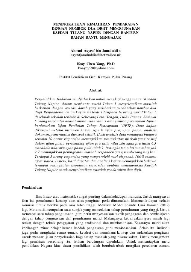 JURNAL MATEMATIK