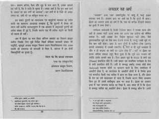 P F
F r + = - @
FE €E
3'h"EE H
,r,[g,g nrFE F,E&* f F F b '
F'E E p €
r-iEa-FH.
5 r.F BF'-' 4r fv E '*
_ l
o
i
rft
, o * r r
n'Ee.. . l . . . o
F E;.f#r'w:
a F'F#
"t;^sH*F S :
F? [:- ':
l l T t r . r x , N u :
:E{IE*
hspS*
F F E U E
€ HhtEe
_ l
Ep#gagEEtgtEgF€
EtEEFfgffififgrF-
HFEFEEpF-gpgg,
EI*gfuEE*ESEp
 