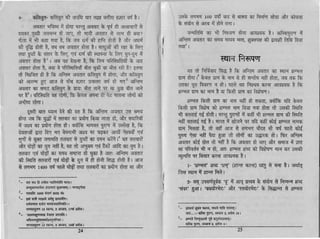 E*E
F F T J
,lv P
'EL
E O F '
tr E-- ,r,o
il FrIg t t s Y
E€Fw=E
E.iE
HH &
E F,l".,
Exi?HFEE'EPEEFEfp*
gV{--E;FHE,E;F,E V
*rIt tr,W,W
E E(w
v E t ^
o 16 f|r ltt
;V EE
EF E tr
Vp. F-?
_oiF t5 E--,F.: tr FP4t
'F>
f
- + - *-- -
- -
II
I
II
I
II
_l
€ls'pl
3l
EI
HlFI
sl
FII
FEs&,
nl -Etr Ff - :- .- -
i r h e F / l c F
FFEE€flEI
EETgEFEE'Es E E'[ g EE,
HF€E€FFF
^"EHEeHEFFFEEFE*#,E!.EE
EEEEEEEHEEE,E-i:EL##EFE
gggtF#*l*Eg{E*gFrEgeEt
EH;5gE#EFF#fsr#€ffiEyE
eH€rr-Et;EFpl-E1fiEfig#EeEE;gg*fgpgEEgpEtrwFrEi
+ g*FTFEE;EEEF-E$EEEEEE
isF.E
ai
F0
 