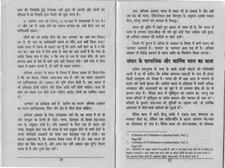 E € FTtsI0 0 t r l t r F ' l
= 5 4 H F - l
' t ' t
Y E ' t o l
P g FFEI
r' l *Eu.FIu N fi srE E r, l
f sf PnFr#El
< Et dFI El
- ^, *FE.l
aEtEtt-gttg'gt
FEEtttt;Et
trF
F
fr
'+s
v
,E
EEHEEs,tEFE:W
{reBEEFEE
TEErEEEE;
o
(
Fil"F
EgT5EEFErtEF:gEEE#EFEi--
E*BEEEEEEE*FEfEEEEEEFfiE
FF:EEEEEffiEE-FEFE=EEEEEEE*FFEf
FEEE-EEFffiEfiE€EEESEF
EfrEEEAEE
EE-TEEfttiE*g-€EEEr*FFEFE'*tF
Ht
 