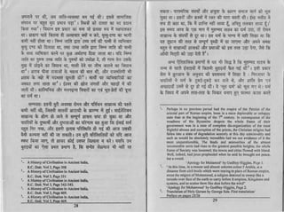 ['aff€tf.i=i*EuE€u*Es$r
i*E;cs;:g{*e;
-E€
Eii6€HrEgEgFtipEsg:i€gEgFEgI
-l .r' -' I
EE_EZFE.Ererel'lEFr;EEr'*EfiEEFEEwilBErEII|.*EEHEE
rilfiTF?Ej*V-;,E,Hf
aa
CN
d c t c r i q i . {
a t . l t t t € E
:cEEEE0 J ( I ) o o q )
P I 9d9 I
- l
. = 0 o . = - . = e { . = O  . = g 
= H x 3 ES ES r€.; s-.E c.r-# ot-.E nr-.Eg
t b0 :; br) = oo:= bo
.ES.E F',.EF.E.S'.8.f
.E .i lE ri:i .i:i .i:i -i
( ) T L i : ; Q ; ( J : i O 7
E 5E 5t;?tts;
rErgFg?Ei'E. i : / ^ S n E n g r a € A
0 1 6 6 H A r
. ! -
* r r r * ! r *  . r *  r *  r ,
< d< ,i<s,<ci<e,
€HEEEEE€EEEEFEEFY-EFYY
--EfuEEE'E-|$E|-EFFHEEE
EEEffrgg1g;ggEEEfEYtrL
ETrEFIEftEJE*xEEL**EEH
F-S=E.FsnE'[E€F,EEEEEuE
I[;}-[EEE'EFEIEEE€EEEE t t a
s 9 6
 