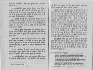 igE5€EEBE
igiFFEE$EEFfiEfFEFEFEEfHFggFEEgI
tEBEgEFEEIw+EEuE"EESEE
9
c-l
s
o
ld'
l 1
|lc.
hr
11)
tg-)
_ l
gptg,,gg
g-pE
f gFFg*tFfig
ecrr-fl€Et*FI';Tg"gfgp;
tFEHE';'r*tTI*F{tFFEvryFE
FE6g1E#gfigtgg1ug4pT*6fisfi
Fe
tt,
t vFF
t12
he
ff
,6
rttV
lv
F
Fr
l v l
l.ci
F,
+-
v
h$
,tv
tifi
rIlt
d;.
Ttr
r,-
-i-
P o r yt v l
,l= hg
lb tv
 