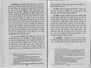 EeaBi-rFu4i"
*;iEEeEtgfie€EE€?fETH
siEgE€tri&'e
Pi;B LEE
EffiEEEEEEIF5iEFFfrEffi/fE
EEEtfi6FEEErFaEFE"Ew
.lgl
E t. fl; E qg Hl
u?3aEd
3 F?€EEI
H eEvHEi; , h c ( ) r = l
d r , q g A - t r |
E Eds* EI
:; E-q€E rl
*ueE.EBflr
;€JE# q E1
€EsssE.€lgEPET+€A
;€F*=tsl
-$.n'l
ErEY*EEEHPE*EEYT['FEHEEt
FfiLE?tEE*EEEEEEIE{WEEE*pEtrEEEEVEFEEvftwEE-eEvEwtr
EEEEFE-trKEETZE..eEEbVwWEgEIT;EEEEEEEEEEEEEETEI,xEEEF;H,FF;,8*[F EEEhFbffr,pEEF
EFEtEEEFEeIEEeEEgEgpr€EF.PF€# Fg4 g*EF E;& T'E4dFTH
 