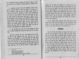 EYEEEEEEEE}E}7EEEEEEEEEEEEy
;EEe-wEcEEr.uETll';€FEEg*Ftr-pEEEE€FEE*Z; I Jf€?ErYEEEEHE*L=E,-,';gEETEEFEEEEei-,FTEEETE F H,rsE,v
I
II
II
EIgl
:-l
gl*
Hl
alrf,l
r ' l
E I
&l
FI
BI
FI
I
E=I l ! H
Y E
l f l c
lv Et
FF
E'e
vEtr ,|f
$asE
sE€
E'FE
B^E ts-
t5t h) 'ho
EEIEFEE€EH{/EE[.EEEfiEgEE
pgE#a-aEEEEWE,g1Etugfif*FEEEY?,EEEEE+#t**I**EF'
t'tEt*EpgEEEETg"Etrt1tt
EE-'EFEEFEFEEE**EI*tFIEEl l
 