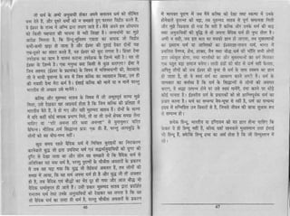 Eg6pp5te;F*gggfifiEwyIregeegEF1EIEFEYETu*kEE,vEErEF'sE;EFHEWEk*+
EN F'Fr'ffiFFb
-fiEEIE=EEEEEBEFE-E€EEIE€EEI*Ef;
EV,EE'FUEEEFf6|.*g[-pEF;'''.,u'EuE
EEE-hrH**i!#{EEi+'T-EEEEET
EEEEYE##rEtt.LttetettEttg1rTtEg
EHEEEEEEEEEETEEEE:#EybEErFtFrelffitrEEEFBEEETftEEI-E*pE
*EEEEEH#uE
 