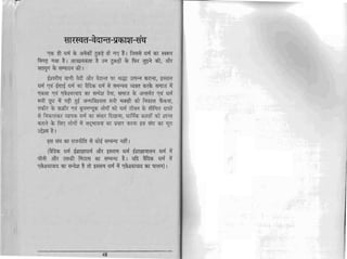 qf
.YEF*tEt-t;E'yEp
kF;FFEe EEp
fr:r FETeEEEEip{-
HnW*E:YFEEHWVE
EExFyEEE.EEry+Ew
Ees
Vil:EEEE',EEFE'.',*
E.F,[EEE:F-fiFEa"EEE
PV EEEEEE&W:F&^
 