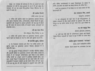 E
epn erEEEEHet?EB EE
xu*F
.FFE ^Eu
HdFSgEFFH*FFt#Er &fEv,v7e
EEFFgFFFt
*
tr gEEfiFEt
tgr IffE LEEBFFEFFEi
L#*ee'r;-IEEEpeYEE#EEFPFgn|;,E*+:fr :[E#wE#FEtr
 