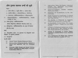 iigi,t3Ei$,EHgf;;F??EEBF8SE
CrJ $i
H 5>
; ! r p >
8* 6
aa 7,
hZ H "i.b at'HB Tt€
? xi 'I H.H'E:j -i "li ,l or fr u)
!.= c) 1:j L c6_d
}E H HsEE<A.M,qM ?-f
l l l
fa
e{ N a.l
I t
F c l
rl ol
I
C'l
I
A
I
t"-
t
oo
e . c
A d r r /
E$ EE
EgE *Fg E# -{
N d* Eur
Eg? FS
EEs;;€ €= -E
€ E'i
'F>-.
€Ef;E,E?
{ sF ;En. * t ' Q f = E *
'E-Es aE.E
nTs *qfi
e*asEiE
tr A.EgEEEE,B
,E +vi .6r.)
v
tpl v
fs
Ek
W
tp
4s
6
E
tr
v,ht
.vv
Fs
IE
Ew
"hry F.- F
W&
tu FM E
'; (&.g''E
E Fl VE 49fr ts
M*,8i
v
fit'9Y
/t)
FEc{r
co
:'w
rlc
F,
R
v
F(E
E.
F
I
Y
t-
nt
( L
f a
I
rO
;
W
EV
E.h/
FN
ts,fV
6
g
nt
E
Is.,
6
6
F
&
EF
b
tr
trF
hf/
F
I
vp
p
n
V
g
I
G{
Gf
w
v
wp
r{/9.
h
t<z
F
l v
af-
-
r
Fq*
Y
F
w
tv
l,
Irt
t'lv'Ir'
b
Fo
FT
I
Vh
v
fl
rY
fu
tr
tr
fr,,F
6
I
F
lY
G,
h t t
l u
Ffr
hr(
I+
F
qr
I
00
h
F
w
tx
v
F'f'.t
tw
tu
Iro
ts
t
{
t v
t''
{.
Fs
FT
I
r-
fr'lv
#
Frp
/s
I
wW
/w{-
v
F
w
l v
qv
I
ffik
f t ,
ht
rTif
Tr
d
6
I
F
F
lv
tftu
tv
l u
ftrt
t
lv
I
I
F
lv
M
,v
tr.t
ttit
wp
I
6t
l v
y'l.e,
'w
ht
4v
I
I
F
w#
EF
Fttg
w
WtrrE,'ot
 
