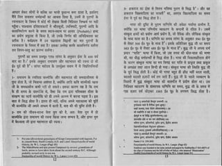 E',gEgEFHF€'F;-!;E:
E'EuHerefEEEF€Eec
HEg.ETFH,EFEgieiiE
F..gEEWF-,€EEF..FsgEEE
,wr,ffi+.8f E"FmfEEEEFf F:
EeFeEFrEEFEfv'EEFtE
EEf'EFf;Fry'trfHEv.FEHE,wFeFtE#; FFE*EEEf.bH F E P".F.EH Eg,+s,tu,+siardrdltr-
I
I
I
I
I
II
I
I
I
$l{Dl
bJ.|l
c.Ii
EIYd
EIdi
: I
*"11
Fls
3l|
, l
EI
+ l
EI
al
tl<tl
=lg.l
€l
fil
I
I
I
- !
c. E
'-)o
fE ?€
i't .E?; : 9 E r i
- s - ; U v :
F , l i u m
aEgr
:f frE
ai ntE fi 43
5'q "r*Bq - 9 i o
bt'tt ^ -c
F e X e
{; ^.{:
gitgsE= : A - X H : r
. ) u r . , * v
e: g,FtI
EESEHE
Ex=E;:
f {;€ Hil
Ffirg3*.
EE#gEE
E+s4.o/svF*,8 E,E,E y*Fisww^;4DF;
Ea"E:FE'F=;g EgEIXEH;I
EEEFg#FEEEFEEIEEEFFfE'.EE sft
ETEEFS+* wEFEEEHrEEFE
FE-Er'E€.rEFE'HEEe#fgFsE#frEErr{FFFF€F"i;EEE-FE
F€fEE*EftrFEfEEE€{#FEFEEEHFFE#FE-EtrFE;E#**q#
E#FF€EfiEE-gF.EgffiF#EE#F
 