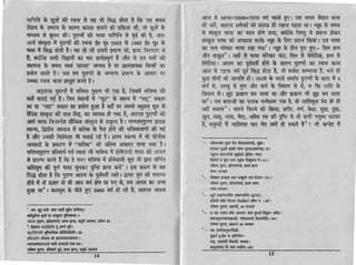 EEEEE€I
EEEFEEEI_T
UUegsF'l
FF"BFAEH EEq
FFffi'FEE"€E€i
€E,[,FE E€ FEF
FEEr[rHsHEst
F€F.E€EE.Eg&€4
If.
EE
H6ssFEfiEEFHEbEEEEEEEEEfEFEEEFTE*EEE€Br+swEsww
EEEEENHFEEEEEEFEEEEfiEftHEE;EP*s E'
tEEIEIEe*FIeHrfiE$EEBEEfuFEh*Fxl pt r [ trry'E,rT:d; Y?;
EEEEEFEEFE,EHfigEi;fir*re
FEEFFEEIEHEEEEqEEEgEfiEg
EFFEpFEHE*'EF#€rgHEFEEEfrA
F-FE:F'PFeEL*EE;E
:ELEEiE;SSE'EFeEE9PF.EHEE?.E*FF;
 