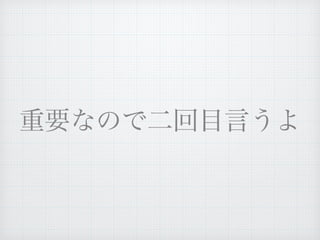 ҪʤΤǶĿԤ 
 