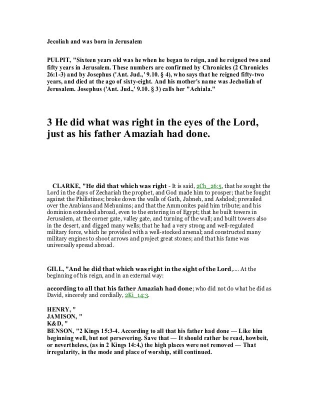 2 Kings 15 Commentary