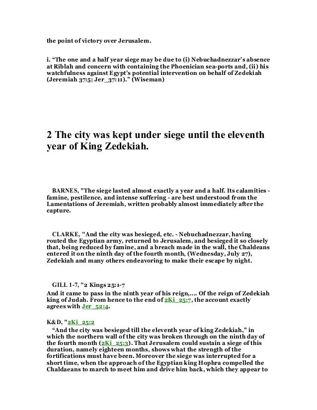 2 kings 25 commentary