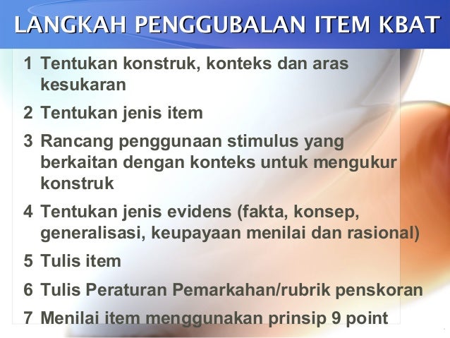 2 lembaga peperiksaan