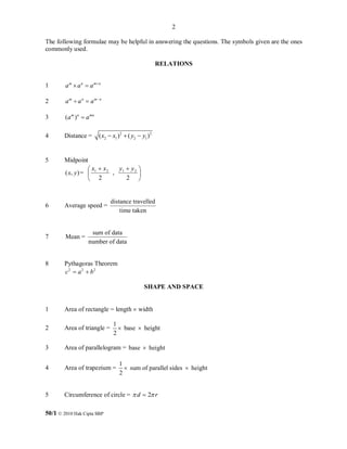 Sbp Questions (2) math sbp pmr 2010 | PDF