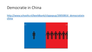 Democratie in China
http://www.schooltv.nl/beeldbank/clippopup/20050816_democratiein
china
 