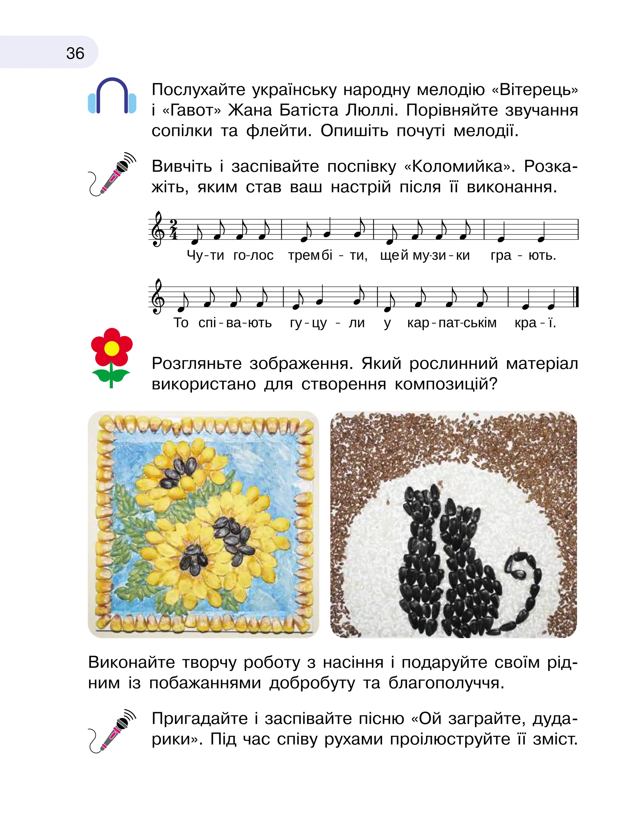 Slide 36