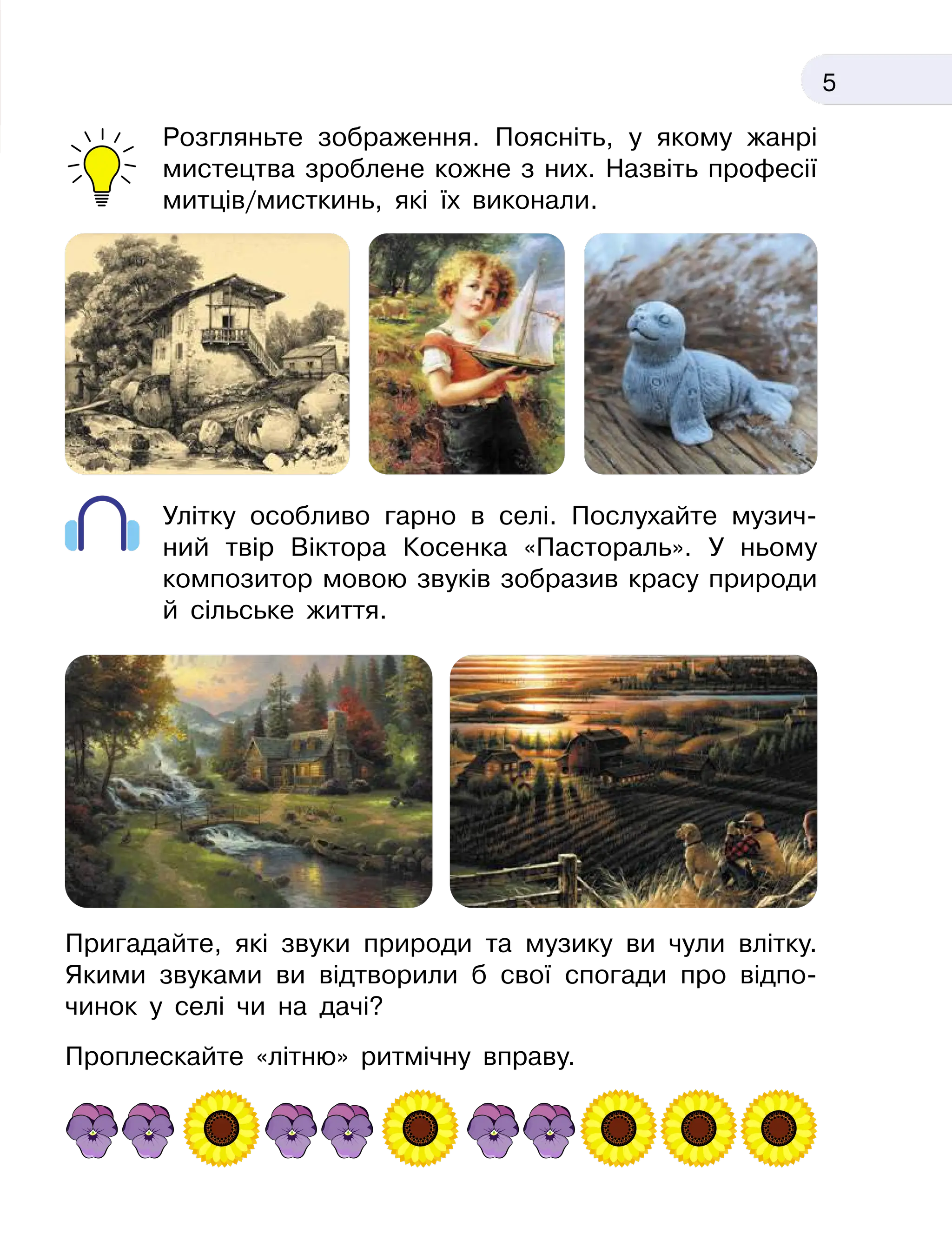 Slide 5