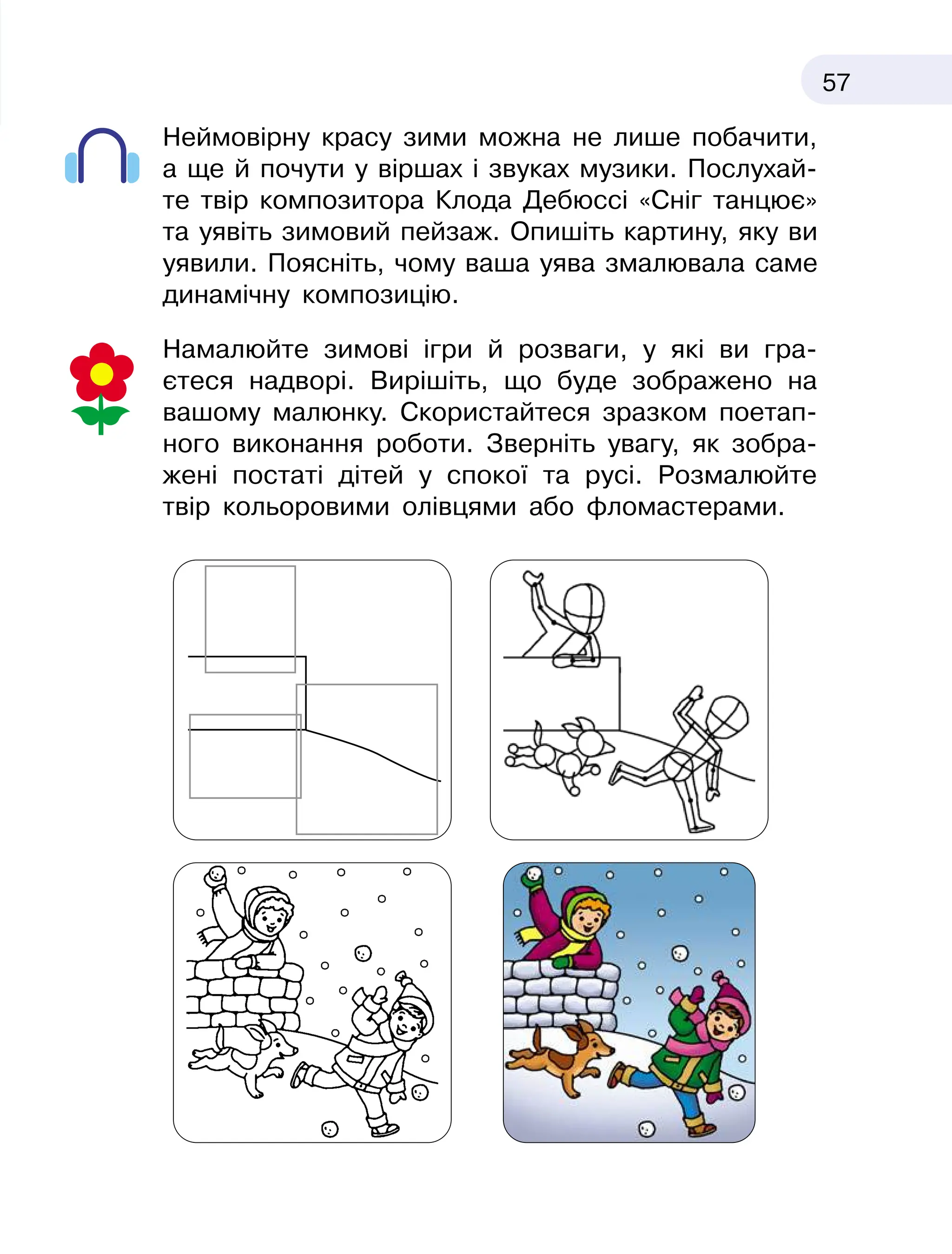 Slide 57