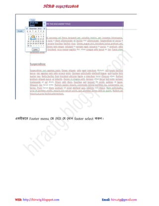 বকইবাক্ফ Footer menu পে পমক্য় পম পকান footer select করুন।
hiractg.blogspot.com
 