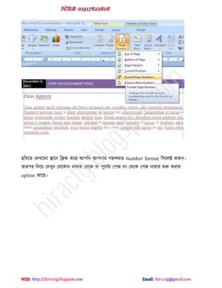 ছটফক্ে পেখাক্না স্থাক্ন টিক কক্য আ঩টন আ঩নায ঩ছন্দভে Number format ট঳ক্রক্ট করুন।
োয঩য টনক্চ পেখুন পমক্কান নাম্বায পর্ক্ক ফা ঩ূক্ফডয প঩জ ন পর্ক্ক প঩জ নাম্বায শুরু কযায
option আক্ছ।
hiractg.blogspot.com
 