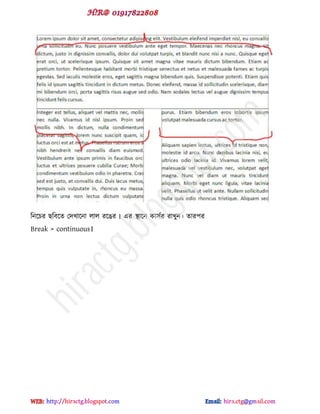 টনক্চয ছটফক্ে পেখাক্না রার যক্ঙয I বয স্থাক্ন কা঳ডয যাখুন। োয঩য
Break > continuous।
hiractg.blogspot.com
 