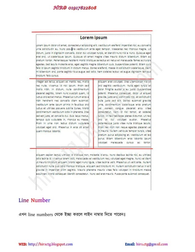 MICROSOFT WORD TUTORIAL BANGLA PDF DOWNLOAD visual data 7