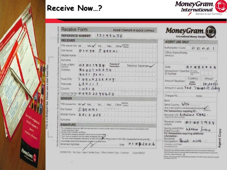 2 mts training moneygram receive form