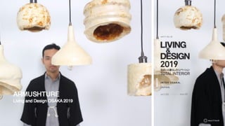 [글로벌퓨처임팩트컨퍼런스] 세션2_Ronaldiaz Hartantyo(MYCL)