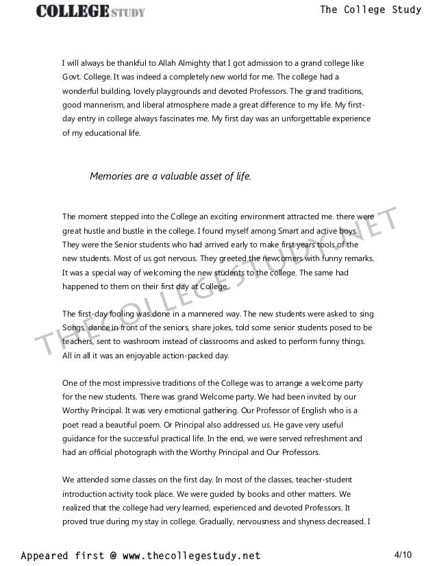 English Class Reflection Essay English Essay Websites also Science Fair Essay My First Day At College Short And Long Essays The College Thesis Statement For Persuasive Essay