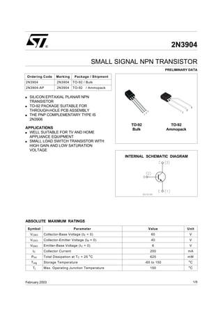 2 n3904 | PDF