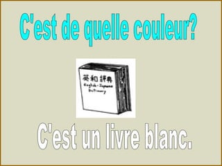 Les Couleurs