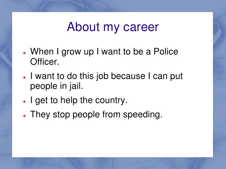 why i want to be a police officer