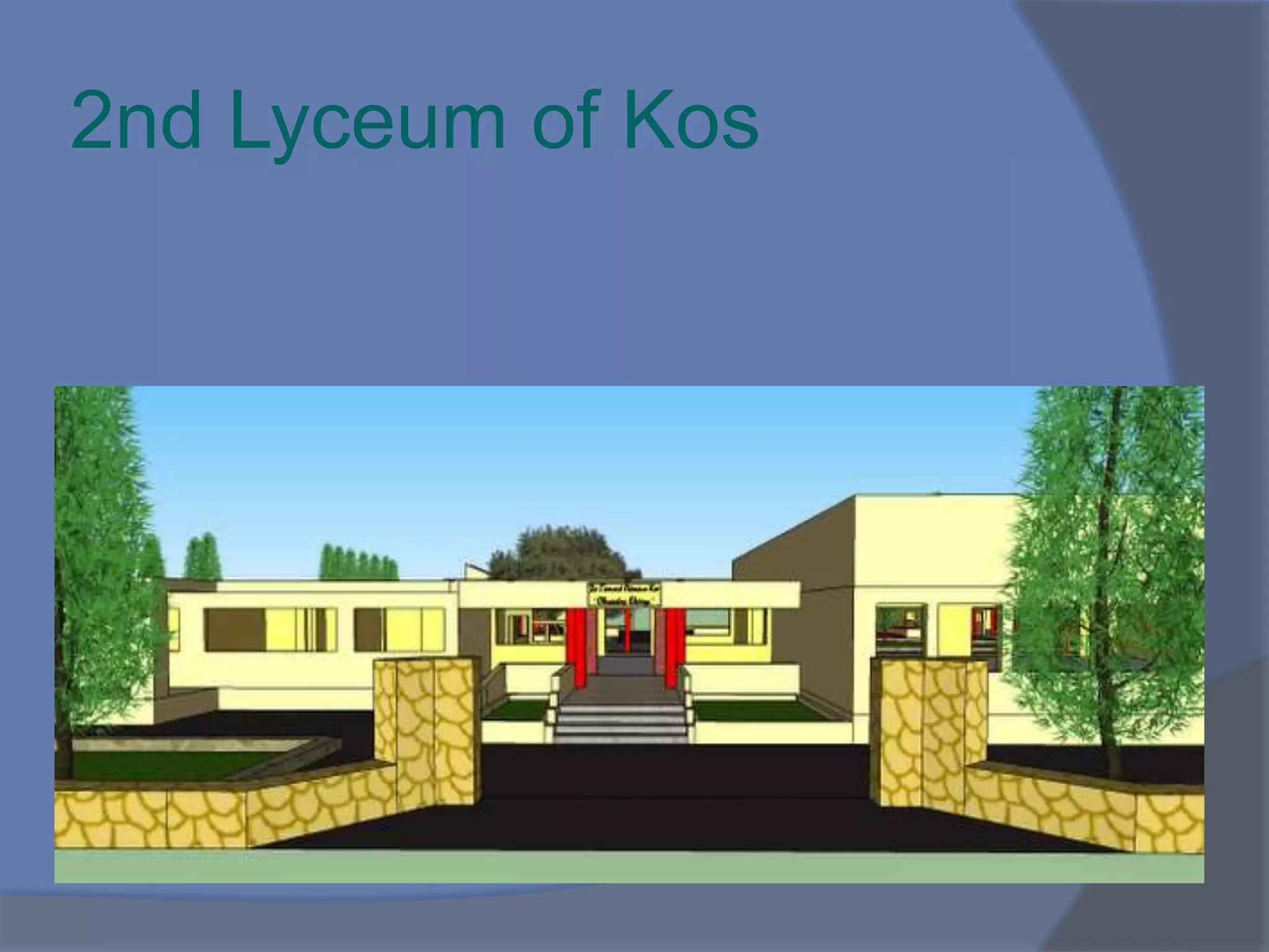 2nd Lyceum of Kos
 