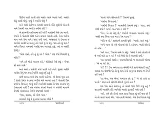 QXe™u …týe ÷tðe ‚uýu yþtuf Ët{u ÃÞt÷tu ÄÞtuo. yþtufu                ‘þt™tu „tu¤ [kŒ™ftfe ?’ W»ttyu …qAÞwk.
Úttuzwk …týe …eÄwk. ðæÞwk ‚u ð»ttoyu …eÄwk !                                 ‘ð»tto™t rððtn™tu.’
         y™u …Ae ftì÷us™t yÚtÚte yts™e Er‚ ËwÄe™e …tu‚t™e                    ‘ð»tto™tu rððtn !’ ytùÞoÚte W»ttyu fÌtwk : ‘ðtn, õÞtk
y™u W»tt™e ðt‚ yþtufu ð»tto™u fhe !                                   ™¬e ÚtÞtu ? y{™u ðt‚ …ý ™ fhe !’
         yu Ëtk¼¤e ð»tto M‚çÄ ÚtE „E ! yþtuf™e ‚u™u ŒÞt ytðe.                ‘ƒu™, yu ‚tu yuðwk Au,’ ð»tto™e ÔÞðntÁ {t‚tyu fÌtwk :
W»tt™u ‚u …tu‚t™e {tuxe ƒnu™ Ë{t™ „ý‚e n‚e. ‚u™t {txu™tk              ‘™¬e ÚtÞt rð™t ðt‚ ƒnth fu{ …ztÞ ?’
{t™ y™u «u{ y™uf ½ýtk ðÄe „Þtk. yòý‚tk ‚u W»tt™t s                           ‘™rn s ‚tu,’ þthŒtyu xt…Ëe …qhe : ‘[t÷tu, ËtÁk ÚtÞwk.’
{t„o{tk ytðe yu ðt‚™wk ‚u™u ¼thu Œw:¾ ÚtÞwk. …ý nðu þwk ÚttÞ ?
                                                                             ‘y™u yt{ ‚tu ‚{u …tu‚t™tk Atu ‚u fnuðtÞ. ƒtfe Atufhtu
y™uf rð[th ð{¤{tk ð»tto™wk {™ yxðt‚wk n‚wk. íÞtk s yþtufu
                                                                      ‚tu nS....’
…qAÞwk :
                                                                             ‘yhu ðtn,’ W»ttyu ðå[u s fÌtwk : ‘yuðtu ‚u õÞtu Atufhtu Au
         ‘ƒtu÷ ð»tto, nðu nwk þwk fÁk ? ƒtu÷.’ …ý ð»tto rƒ[the þwk
                                                                      su ð»tto {txu nt ™ …tzu ? …he suðe ‚tu Au yt…ýe ð»tto.’
ƒtu÷u ?’
                                                                             ‘yt yt…ýtu yþtuf,’ Mðt¼trðf…ýu s [kŒ™ftfe ƒtuÕÞtk
         ‘‚{u nðu Úttuztu ytht{ fhtu,’ Úttuzeðthu ‚uýu fÌtwk : ‘Eïh
                                                                      : ‘yu ™t …tzu Au.’
Ëti ËtÁk fhþu.’
                                                                             ‘nU ! ! !’ W»tt y™u þthŒt ƒk™uÚte yufe ËtÚtu ƒtu÷tE „Þwk !
         y™u yþtuf …tËuÚte ð»tto …tAe „E íÞthu „wMËtu ¼he™u
                                                                      {týË …h ðes¤e …zu ‚tu þwk ÚttÞ ‚u™tu y™w¼ð ûtý{tk s ‚u{™u
ytðu÷ ‚u™wk {™ ŒÞtÿo ÚtE™u …tAwk VÞwO n‚wk !
                                                                      ÚtE „Þtu !
         Ëtksu þthŒt y™u W»tt ytðe …ntUåÞtk. yu fux÷tk ¾wþ n‚tk
                                                                             ‘nt ƒu™, …ý yu{tk „¼htð Atu þwk ? yu ‚tu ft÷u nt
! fux÷tu W{k„ ÓŒÞ{tk ¼he™u ƒk™u ytÔÞtk n‚tk ! …tu‚t™e r«Þ
                                                                      …tzþu.’ [kŒ™ftfe yu{™e ÷e{ze Íqkz‚tk n‚tk !
Ë¾e™t rððtn™wk {t„kw ÷E™u ytðu÷e þthŒt ‚tu W»tt fh‚tkÞ ðÄw
WíËtn{tk n‚e ! …ý ð»tto™t ½h{tk …uË‚tk s ð»tto™e {t‚tyu                      …ý W»tt y™u þthŒt™wk ‚tu ÷tune òýu Qze „Þwk n‚wk !
«u{Úte ytðfth‚tk ‚u{™u ðÄt{ýe yt…e :                                  Ënht™e ÃÞtËe™u ntuXu ytðu÷tu ÃÞt÷tu ÍqkxðtE „Þtu n‚tu !
         ‘W»tt, þthŒt, ÷tu „tu¤ ¾tð.’                                        ‘yhu, ‚{u Atufheytu yt{ Ëtð r™htþ þwk ÚtE òð Atu ?
                                                                      yu ‚tu Ëthtk ðt™tk Útþu.’ [kŒ™ftfe ƒtuÕÞtk. ftuý fu{ r™htþ ÚtÞwk
         þthŒt™u ÚtÞwk fu þwf™{tk ytÔÞt Aeyu !
      235                                         «u{Œeðt™e                236                                          Ä{oËkfx
 