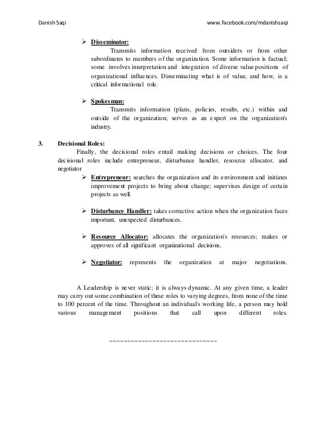 love for music essay education